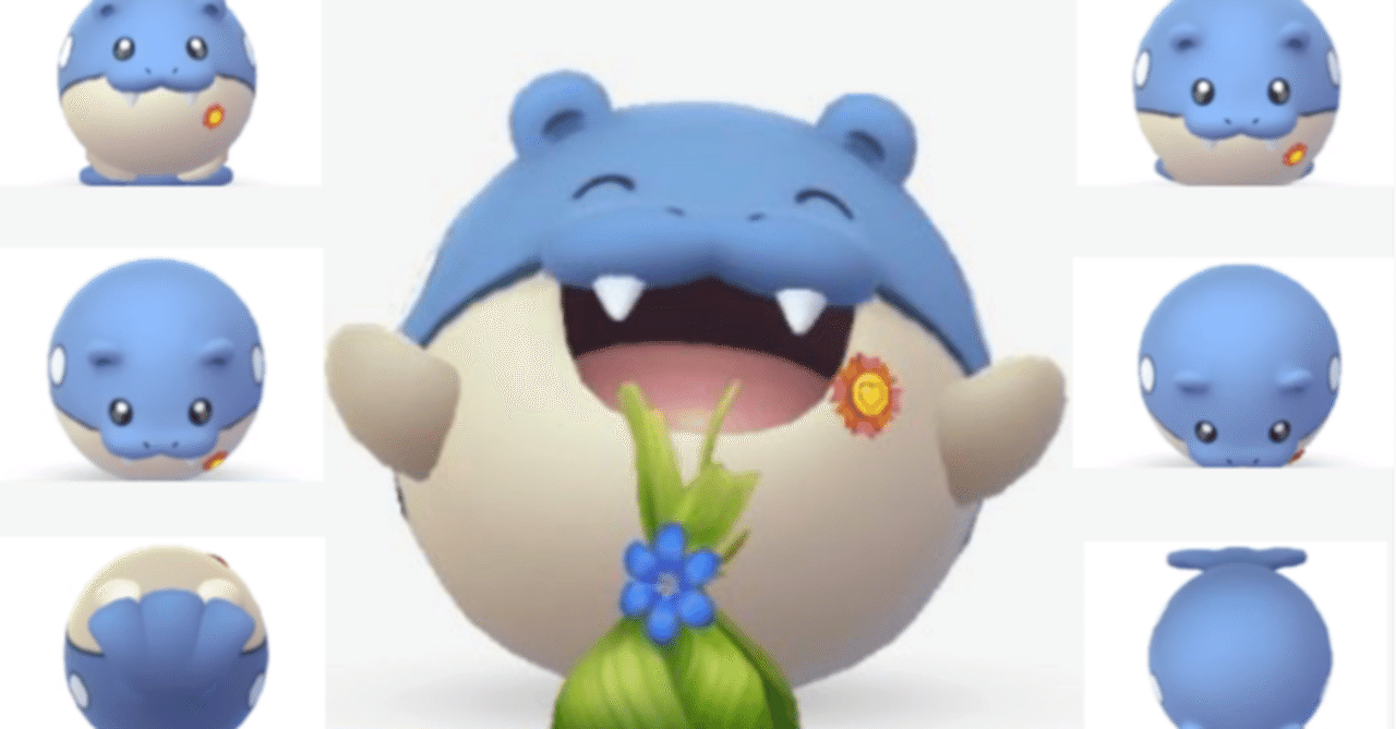 タマザラシ 可愛すぎ タマザラシ大好き Note タマザラシ 可愛すぎ タマザラシ大好き Note