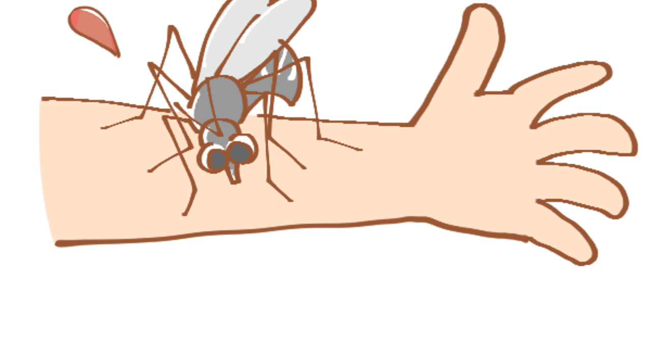 かゆい虫さされ 絶対治したいなら白花油 Hana Note