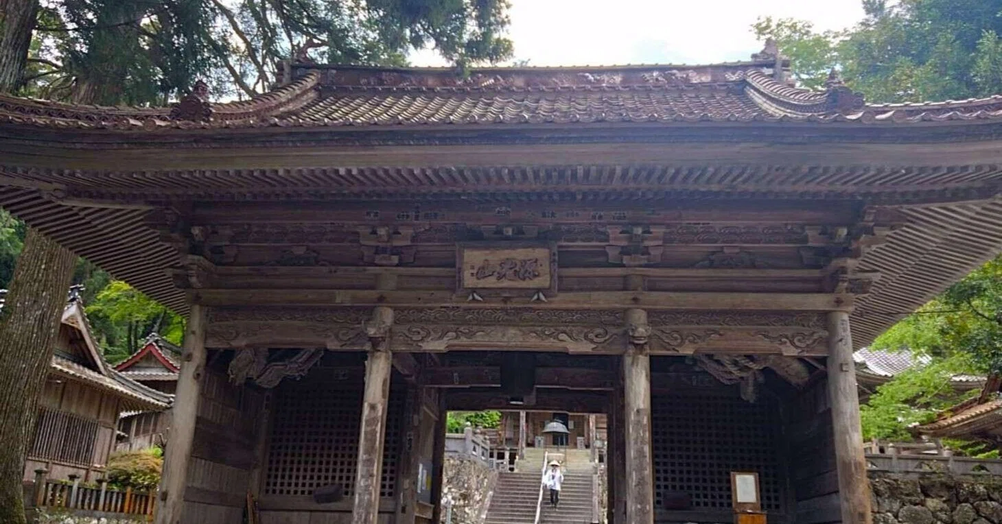 四国お遍路】第43番・距離感を大切に・明石寺｜不可思議探偵団_心々