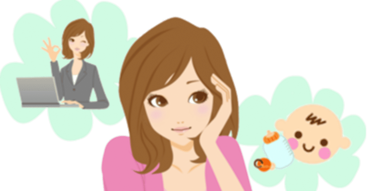 ブス の人気タグ記事一覧 Note つくる つながる とどける