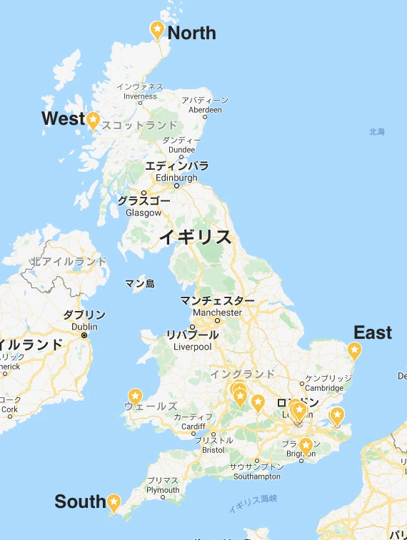 スクリーンショット 2020-07-23 15.13.32
