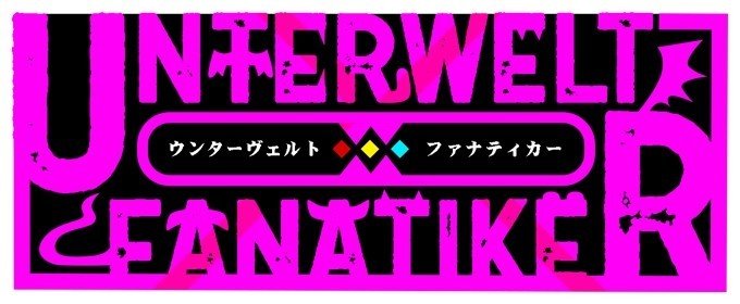 ロゴ制作実績 広人 Note ロゴ制作実績 広人 Note
