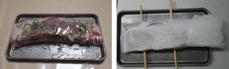 パンチェッタとは その作り方とベーコンとの違い 塩抜きが肝心なことがわかりました グローバルこうちゃん Note