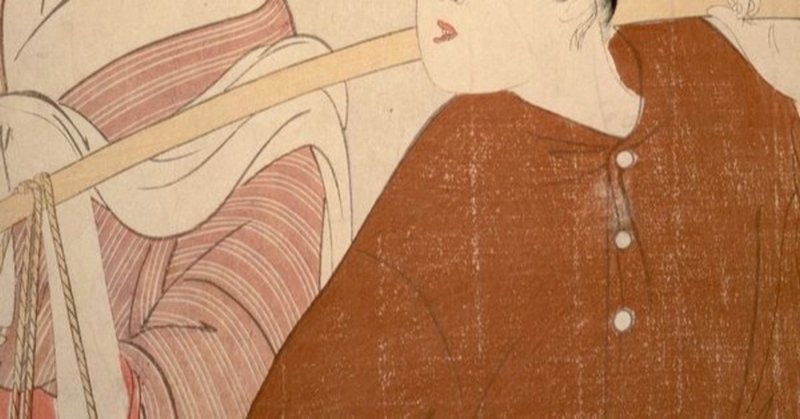 昔の日本人はなぜボタンを使わなかったのか mitimasu note