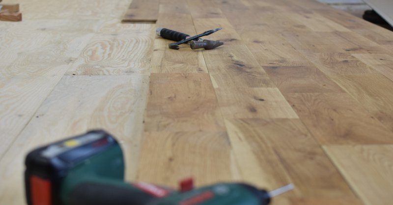 床を張る 無垢フローリング Fukuru フクル Note