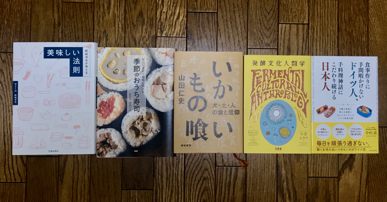 【中古】 他人の才能でメシを食う方法 テレビマン、ヒットの秘策/同朋舎/佐藤義和 中古】 他人の才能でメシを食う方法 テレビマン、ヒットの秘策