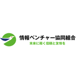 情報ベンチャー協同組合　東京事務所