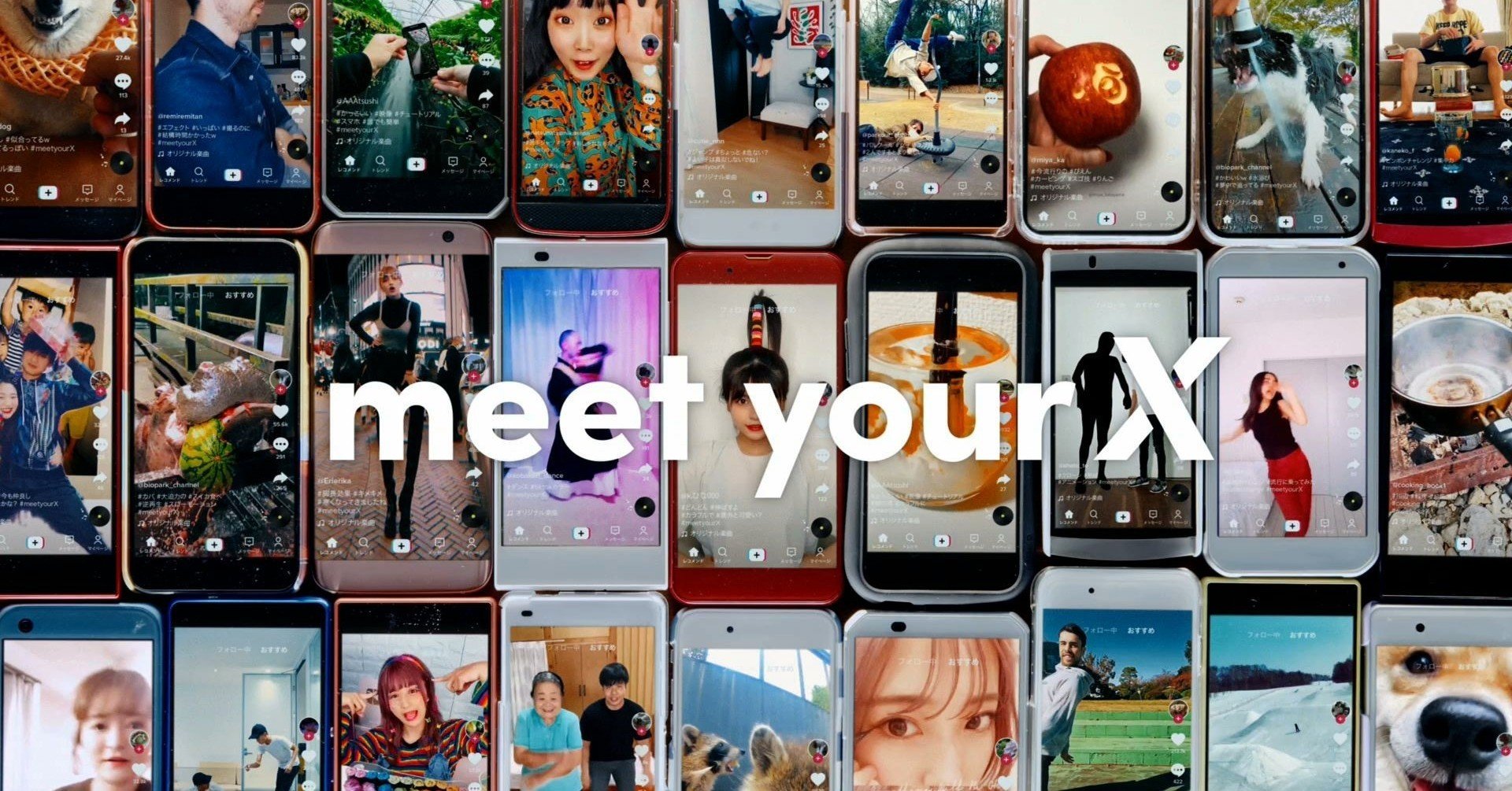 ニュース｜僕らの音楽 presents 「武部聡志ピアノデイズ」 x MEET YOUR