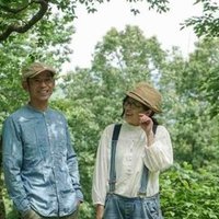 まなざしの地獄 と わたしの語り 山中康司 生き方編集者 Note