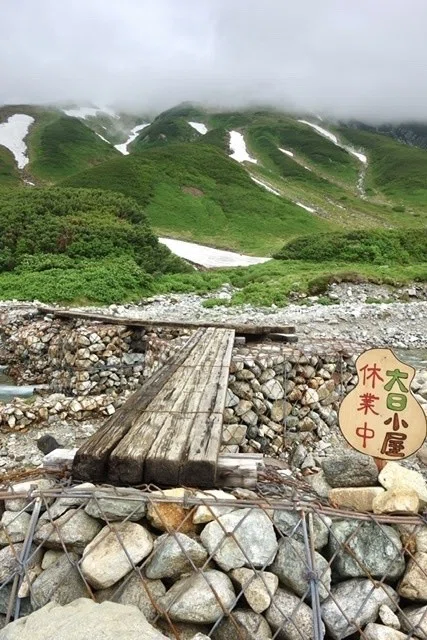 画像21