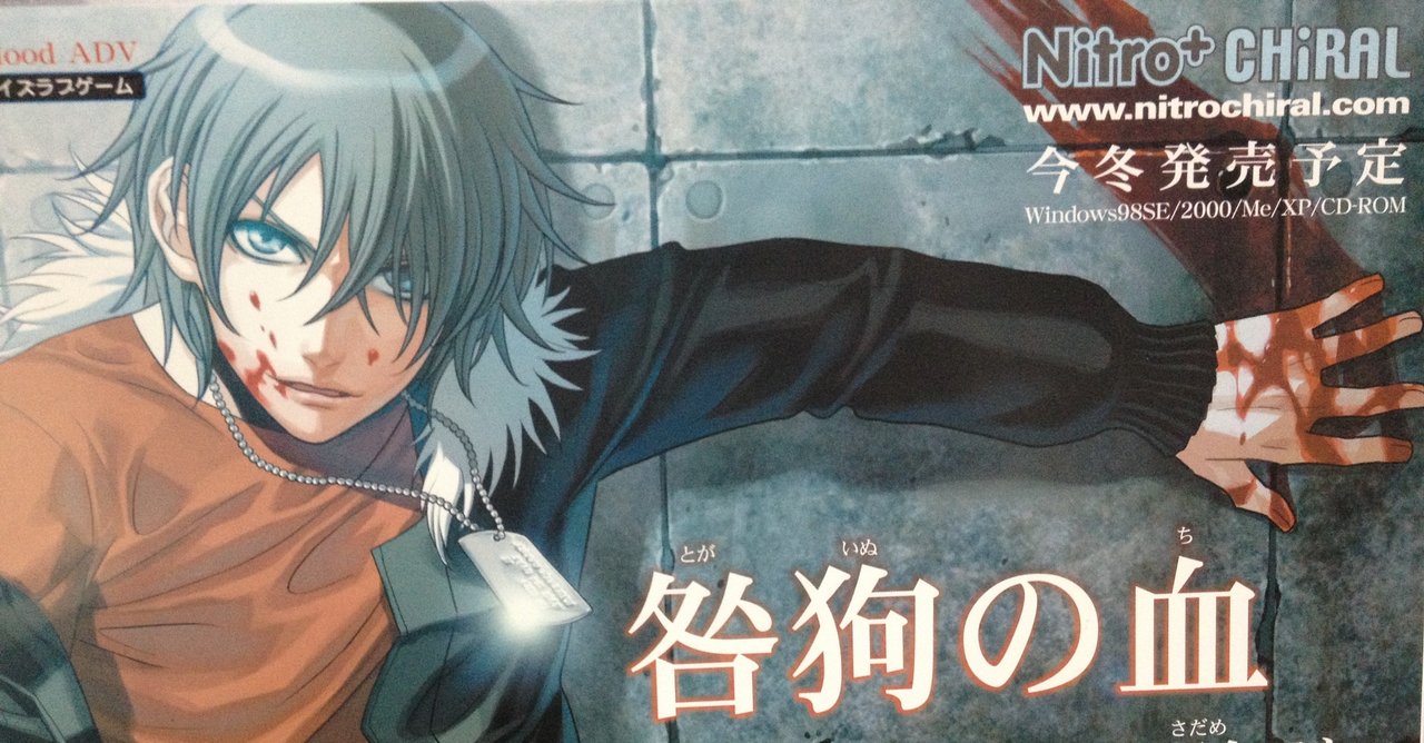 Pcゲーム備忘録 おすすめ8選 墓守さんチーム Hakamorisanteam Note Pcゲーム備忘録 おすすめ8選 墓守さんチーム Hakamorisanteam Note