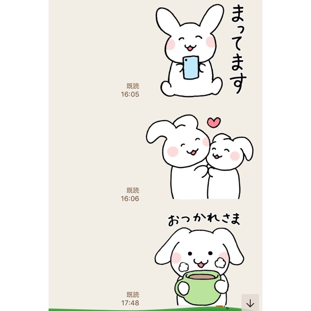 ひとしお です 喜びもひとしお とは 意味や使い方をご紹介 ひとしお です 喜びもひとしお とは 意味や使い方をご紹介