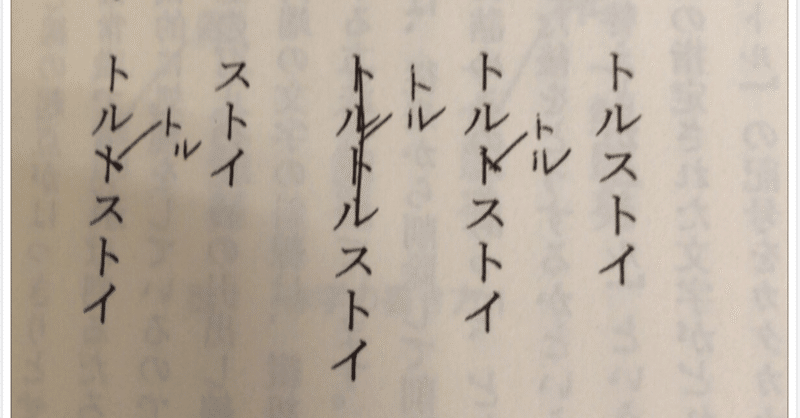勉強疲れた の新着タグ記事一覧 Note つくる つながる とどける 勉強疲れた の新着タグ記事一覧 Note つくる つながる とどける