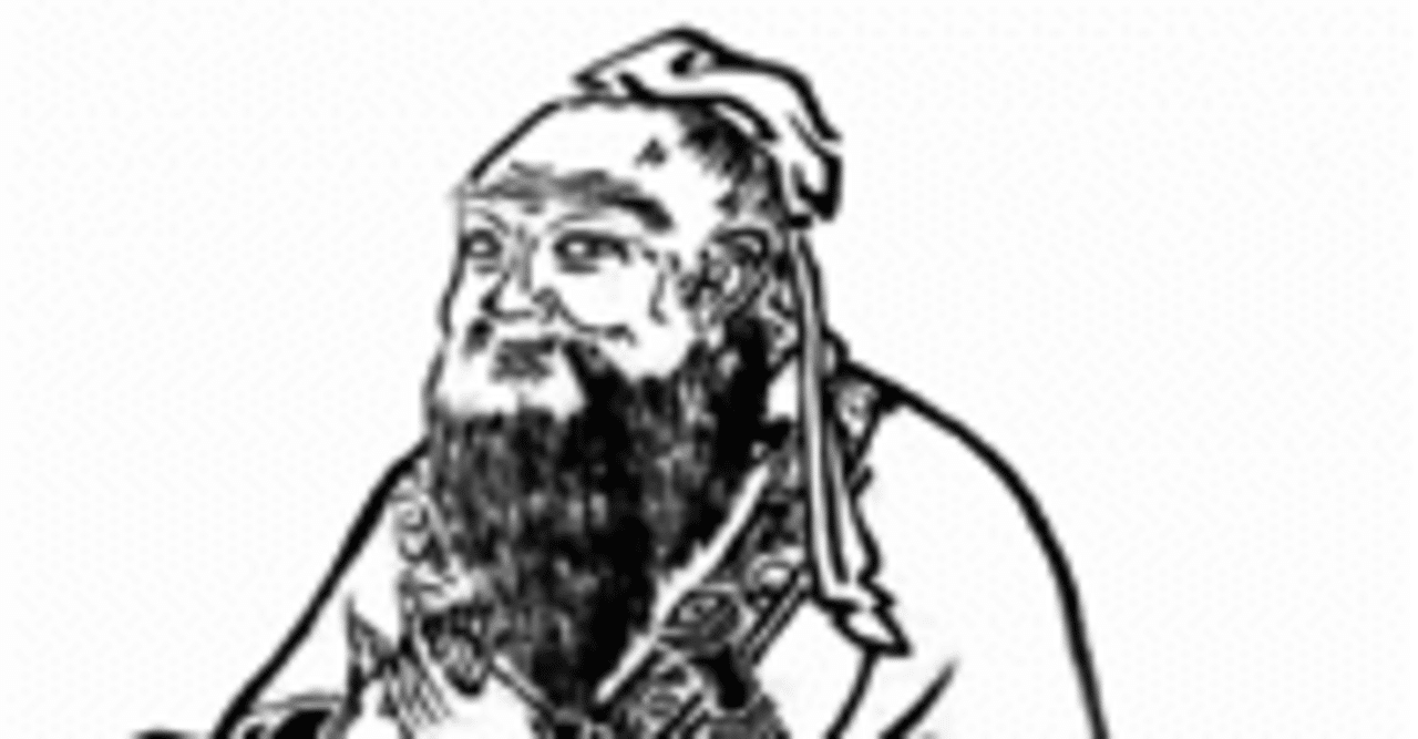 孔子について1｜支那・中国古典シンプル全訳