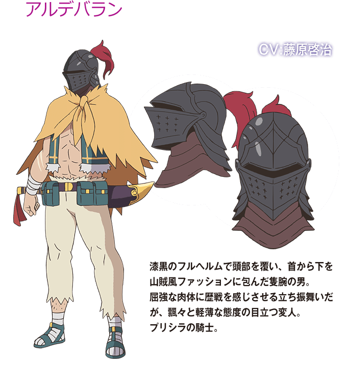 リゼロ 28話 待ちかねた再会 感想 ネタバレ Max 神アニメ研究家 道楽舎 Note