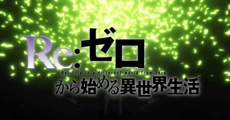 最高k アニメ 1期 ネタバレ