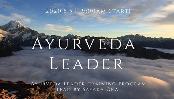 MOTHER Ayurveda Leaders