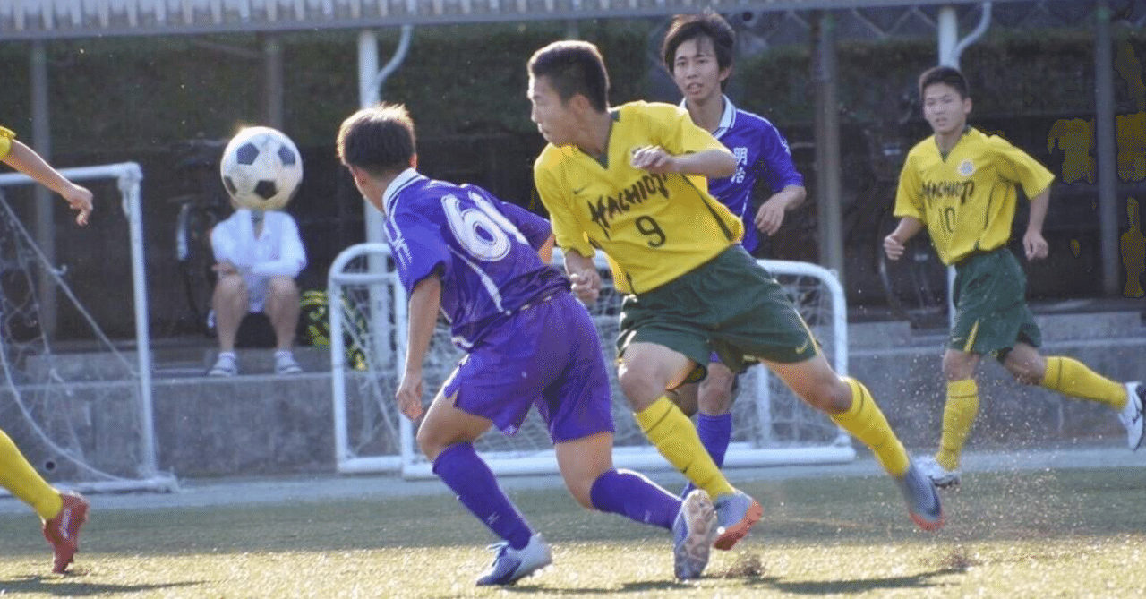 ルーキー達への30の質問 1年 新井優吾 東京学芸大学蹴球部 紫志尊々 Note ルーキー達への30の質問 1年 新井優吾 東京学芸大学蹴球部 紫志尊々 Note