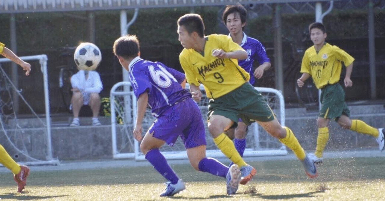 ルーキー達への30の質問 1年 新井優吾 東京学芸大学蹴球部 紫志尊々 Note
