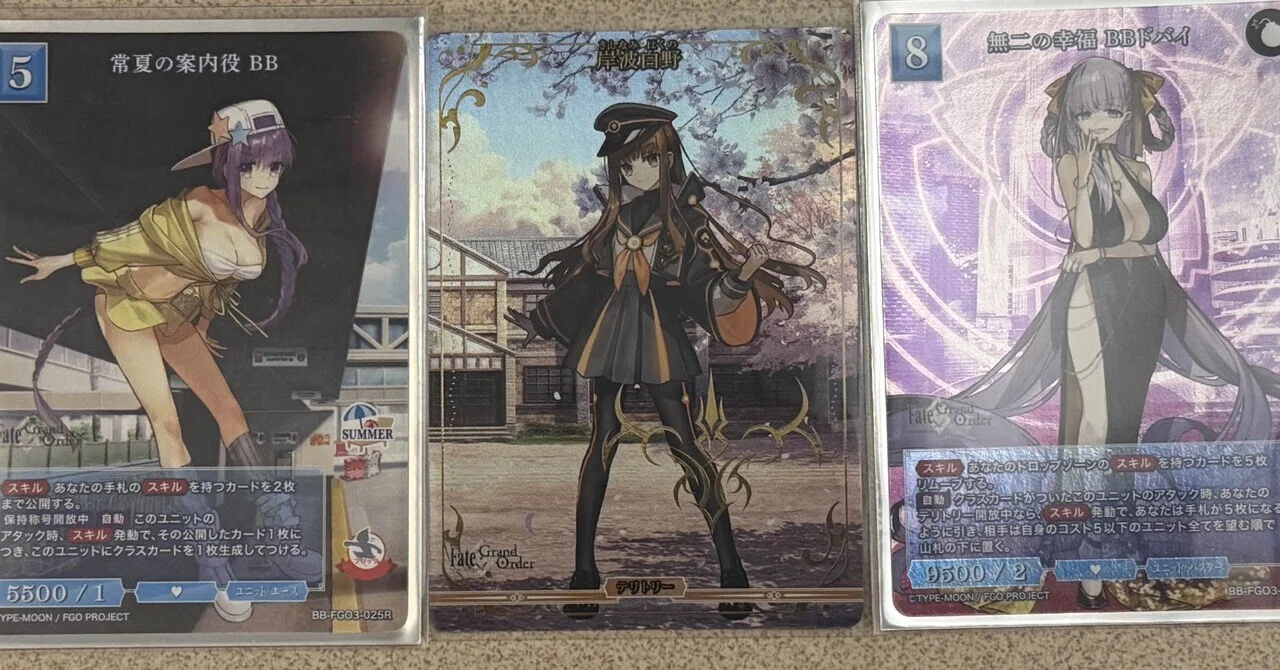 ビルディバイドブライトを遊んでみた感想とデッキ紹介:セレブサマー
