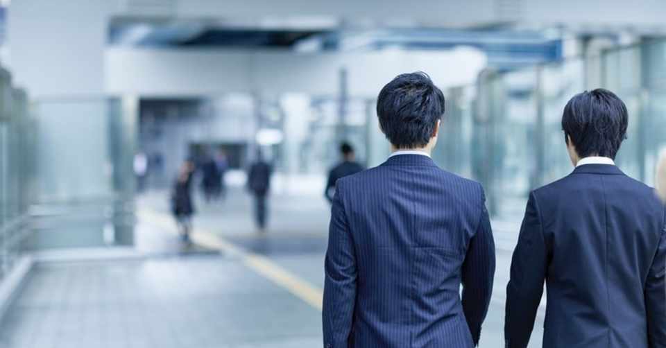 4 新社会人応援歌 同期っていいもんだよ きっと 深澤佑介 Yusuke Fukazawa Note