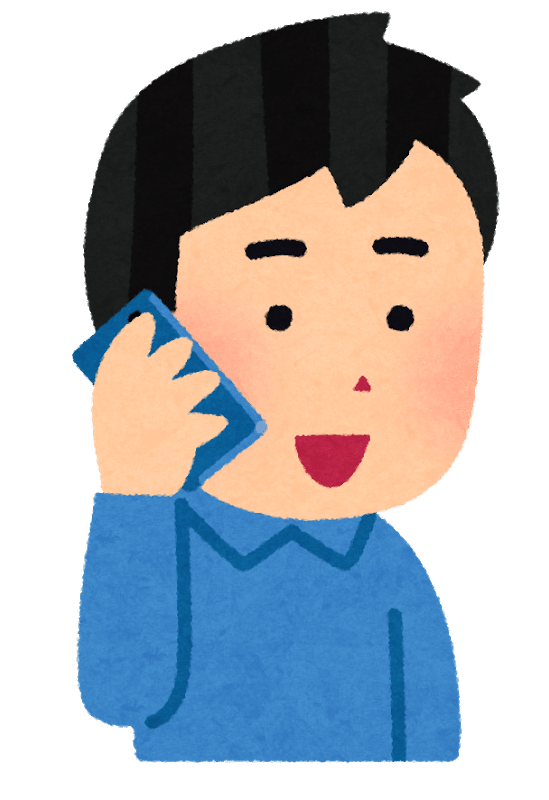 私の仕事 忘備録 ７８ 韓国アカスリ 日本語学習ルーム Kazu Note