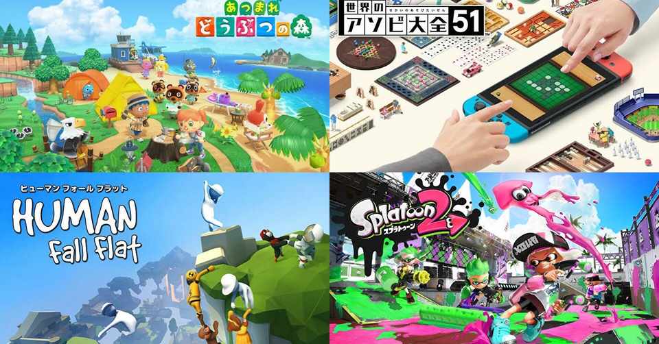 年上半期のswitchソフトダウンロードランキングが発表 気になる順位は Nintendo Every Note