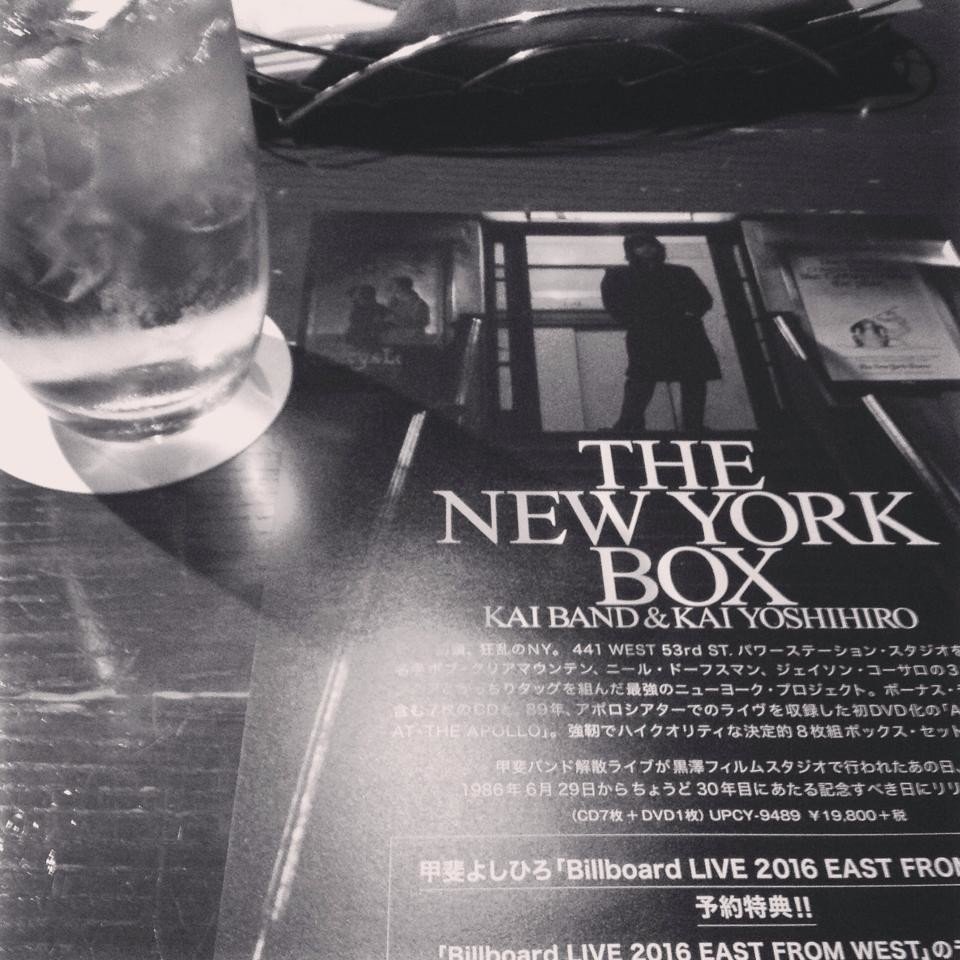 甲斐よしひろ Billboard LIVE 2016 TOKYO｜中郡 久雄