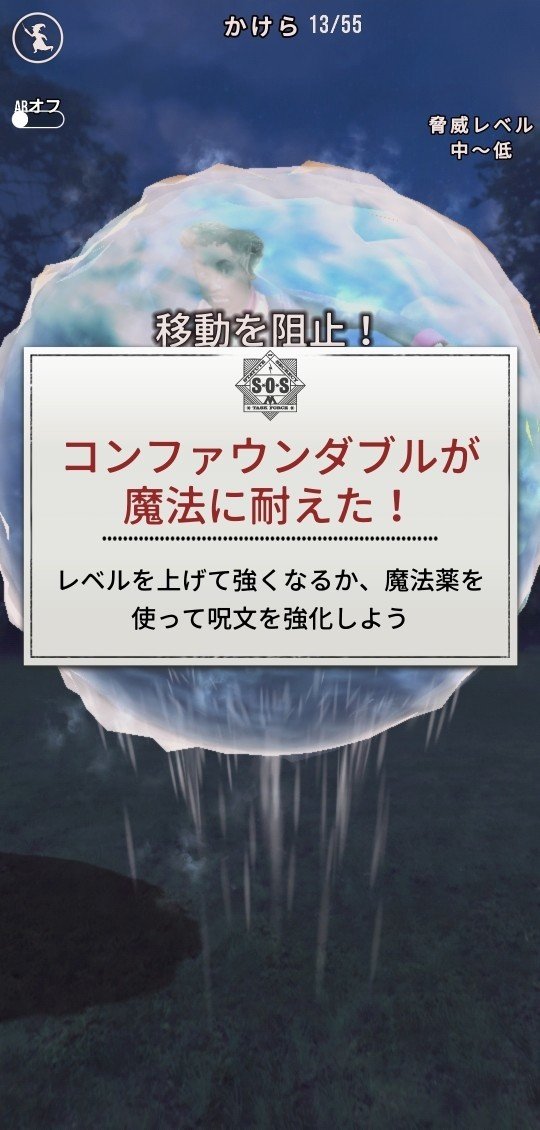 魔法同盟 機密保持法特別部隊訓練の受講ガイド K1platinum Note 魔法同盟 機密保持法特別部隊訓練の受講ガイド K1platinum Note