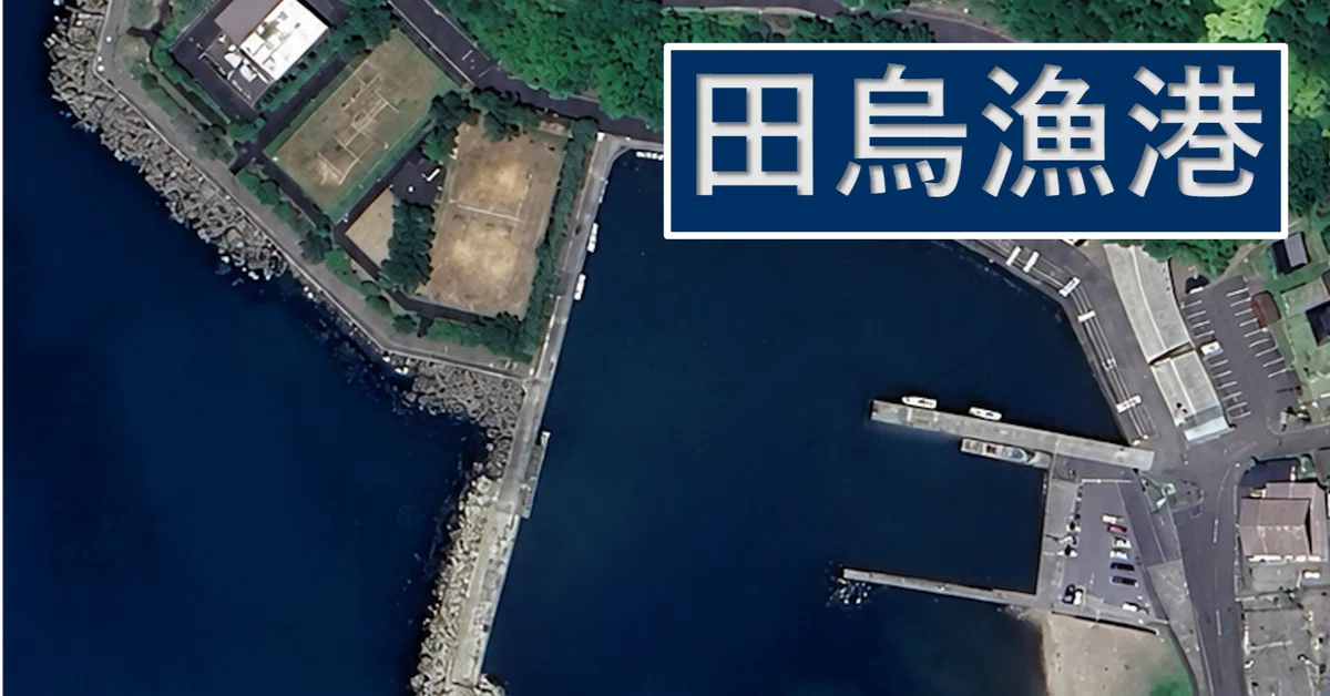 Want to fish more at [Tagarasu Fishing Port]｜HCおやじぃ。