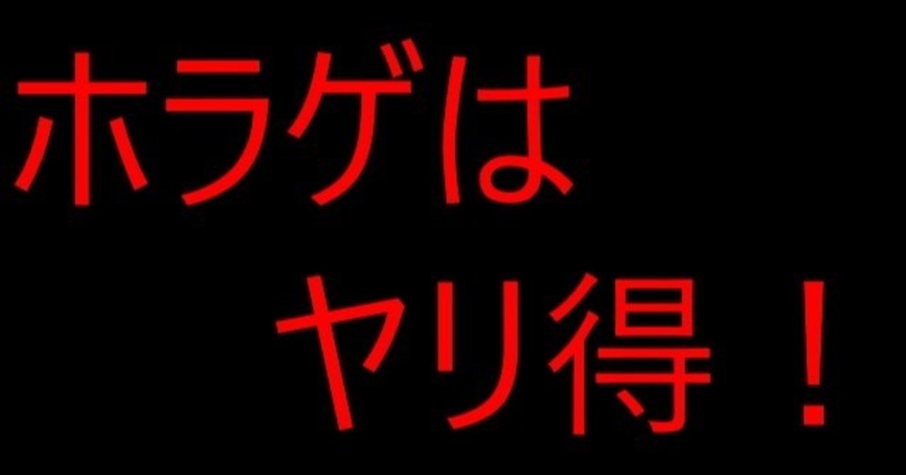 実況配信 ホラゲを実況 配信するべき理由 ホラゲをする理由 Vtuber そうえん Note