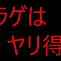 ポケモン 初代 今更初代ポケモン 赤緑青 の攻略を書いてみる そうえん Note