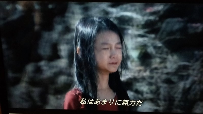 韓ドラレビュー 恋するアプリ ジョジョの気持ち ネタバレあり Seena Note