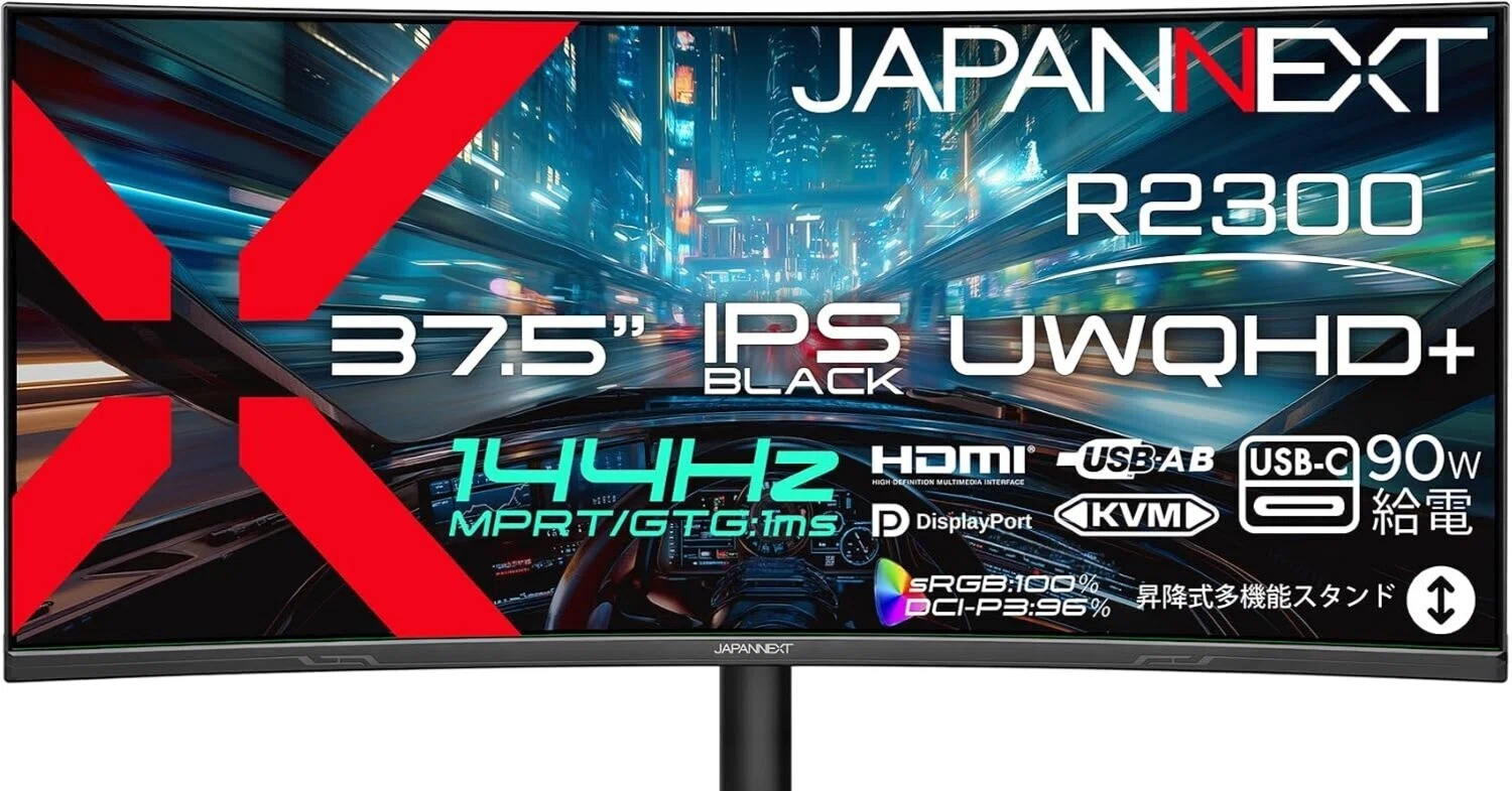 最強レビュー】JAPANNEXT 37.5インチ IPSBLACK UWQHD+ 湾曲ゲーミング