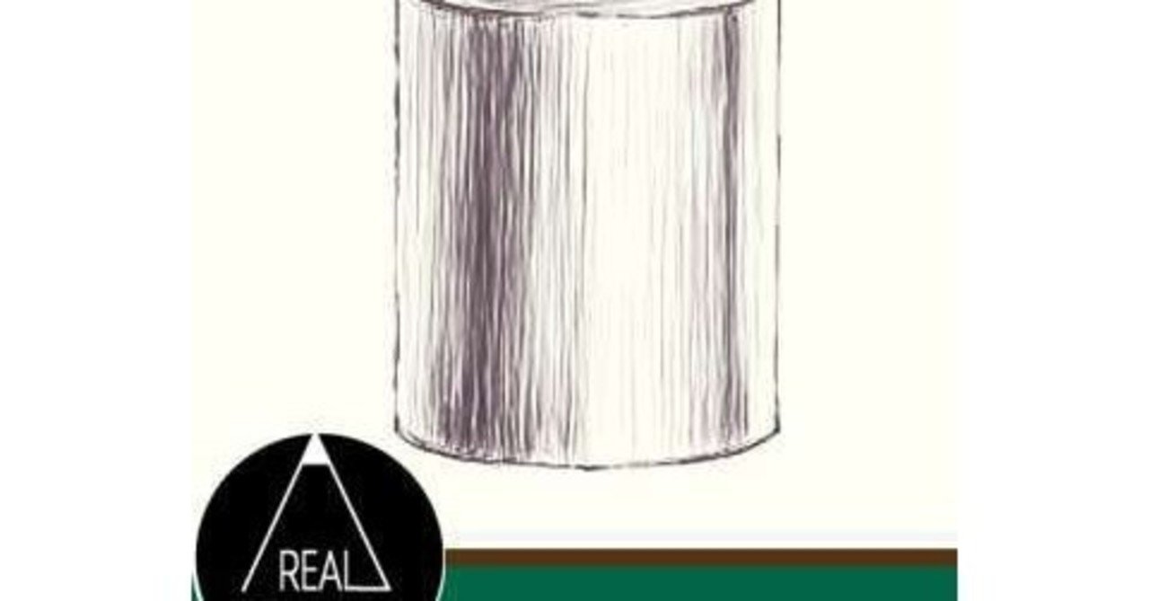 円柱の絵の描き方 初心者でも簡単なイラスト Realdrawing Note