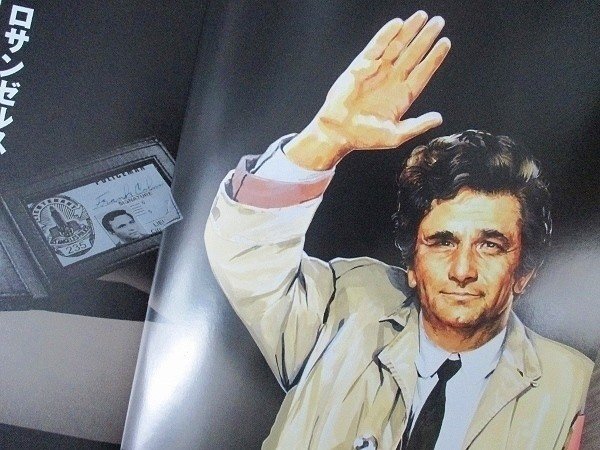 昨日 今日 午後５時半 とbs6で放送 刑事コロンボ 私が好きな作品は最近も放送してたけど 恋におちたコロンボ 犯人役のフェイダナウェイとゆう女優さんもキレイ 楽器のケースに花束を入れて贈るシーン Chie Ito Note