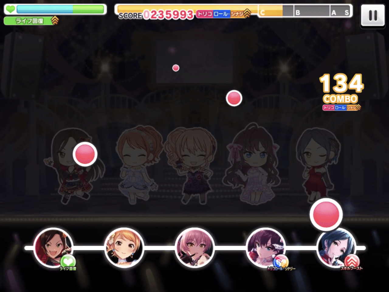 デレステをもっと上手くなる 難易度master入門 Sasaki A Note