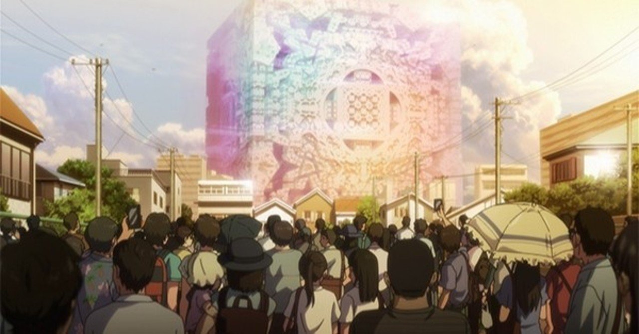 正解するカド 考察にもならない気になること 笠原えそ Note 正解するカド 考察にもならない気になること 笠原えそ Note