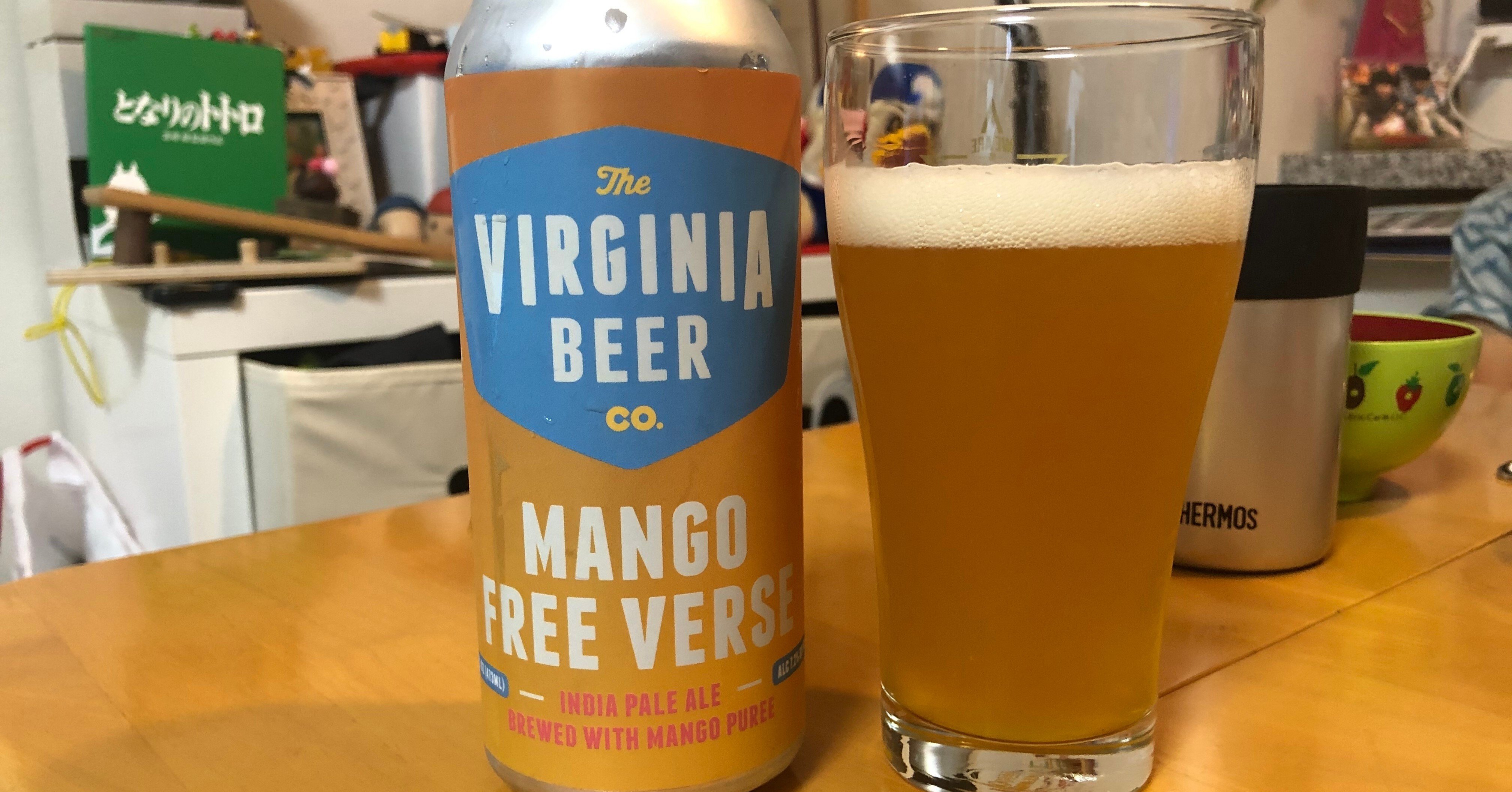 The Virginia Beer Company Mango Free Verse Yuichi Note