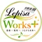 Lepisa Works ＋｜音楽とクリエイティブ