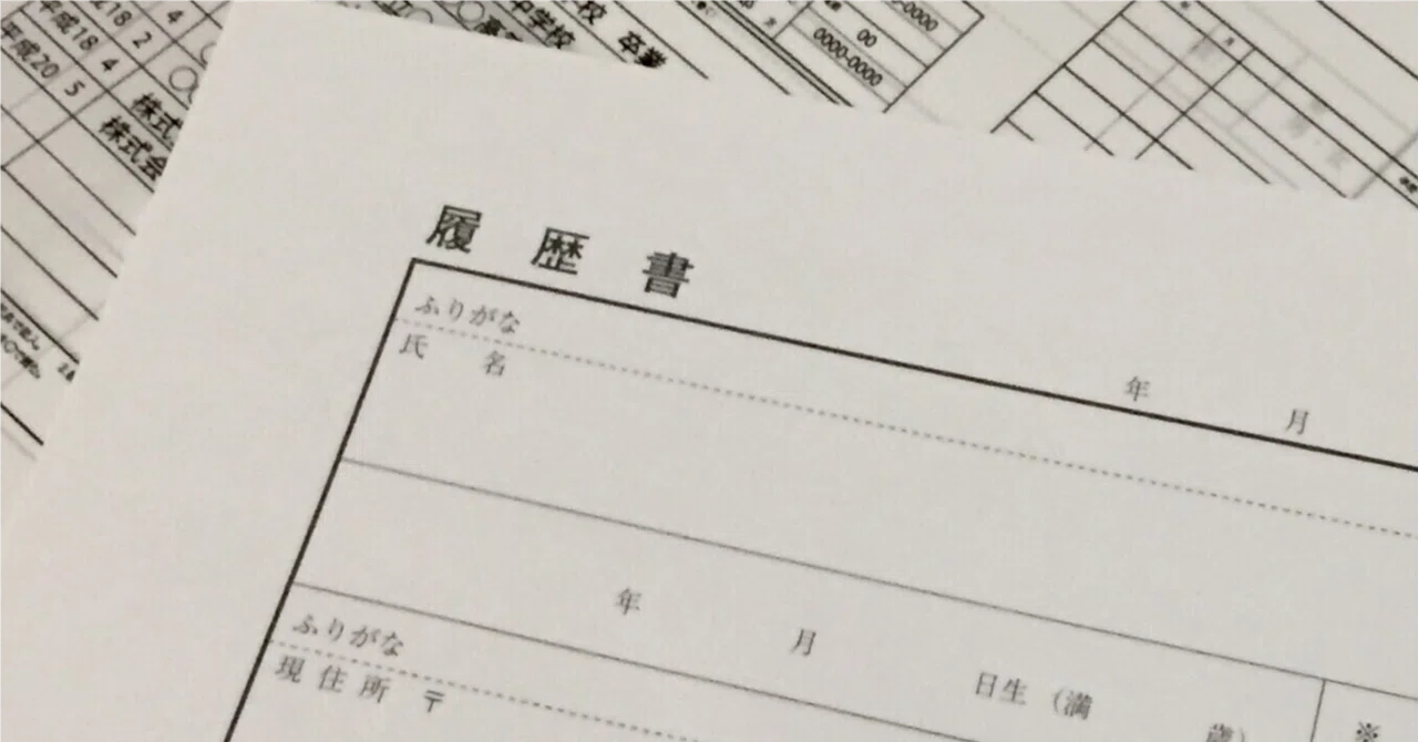 I suddenly applied for a part-time job｜かえで