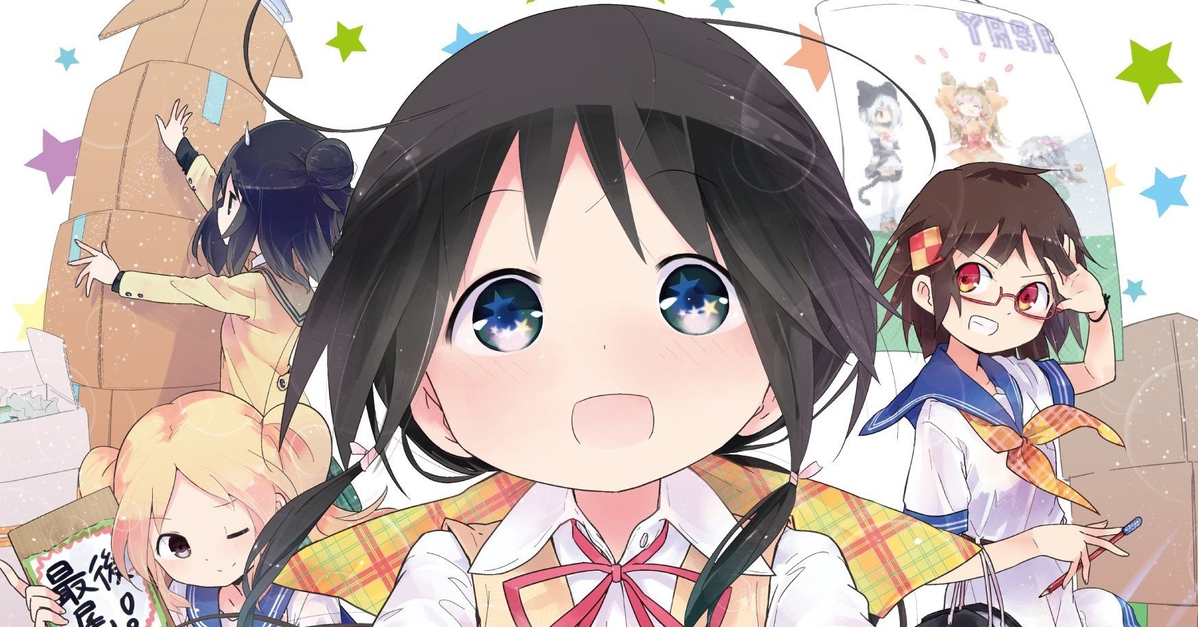 アニメ感想 ステラのまほう いたりぃ オウムガイの人 Note アニメ感想 ステラのまほう いたりぃ オウムガイの人 Note