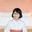 才輝占創　豊かな人生を創るサポート　羽亜