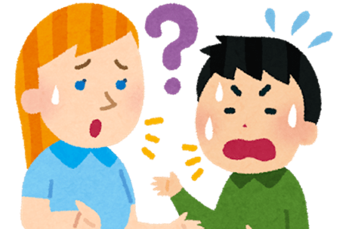 日本の英語教育批判への反論 英語教師x Note