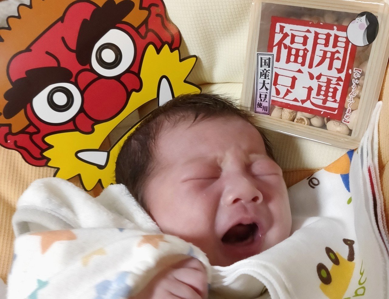 我が子の成長日記 Mc Kurita Note