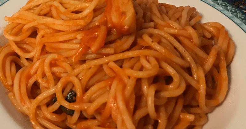 おじいの極上パスタ