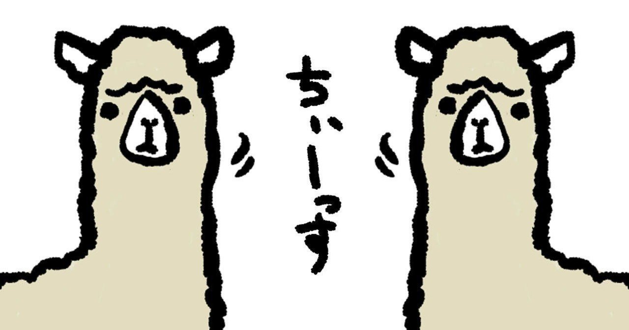 26 こんにちは こんばんは は何時から使う グランドマスターセラピスト 都築由美 Note