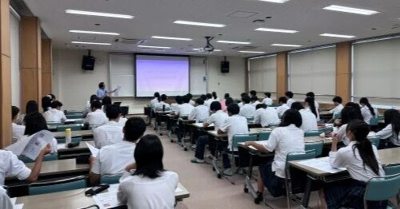 【粉河高校】高大連携による出前授業（2026年9月2日）