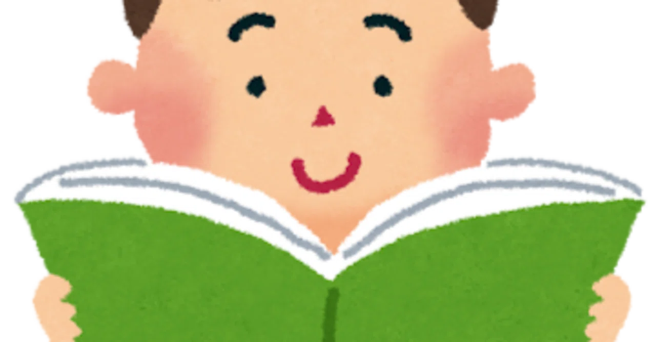 この１ヶ月間でよく読まれていた記事一覧｜ゴジラ