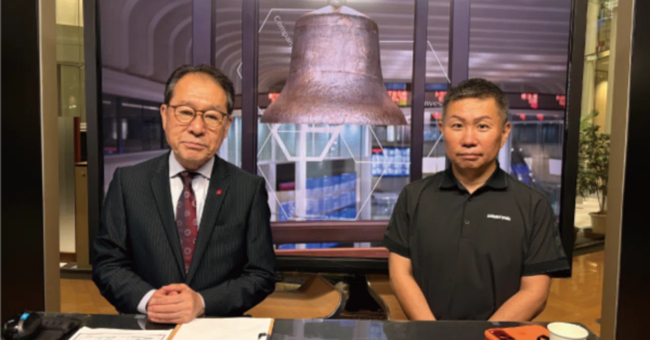 山崎 たあ ZETA】代表山崎が「東京マーケットワイド」に出演｜ZETA INC
